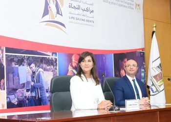 وزيرة الهجرة تؤكد على توجه الدولة المصرية للارتقاء بحياة المصريين في المناطق الأكثر احتياجا