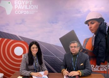 *«المشاط» تؤكد أهمية مشاركة القطاع الخاص في خطط العمل المناخي من خلال الشراكات مع مؤسسات التمويل الدولية*