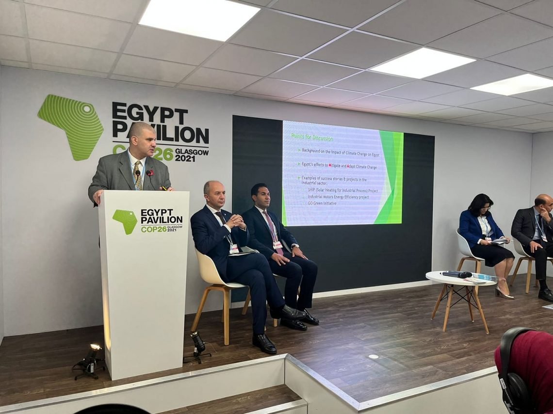 وزيرة البيئة : مصر تتجه بشكل منهجى لدمج أهداف التنمية المستدامة بخططها التنموية والصناعية