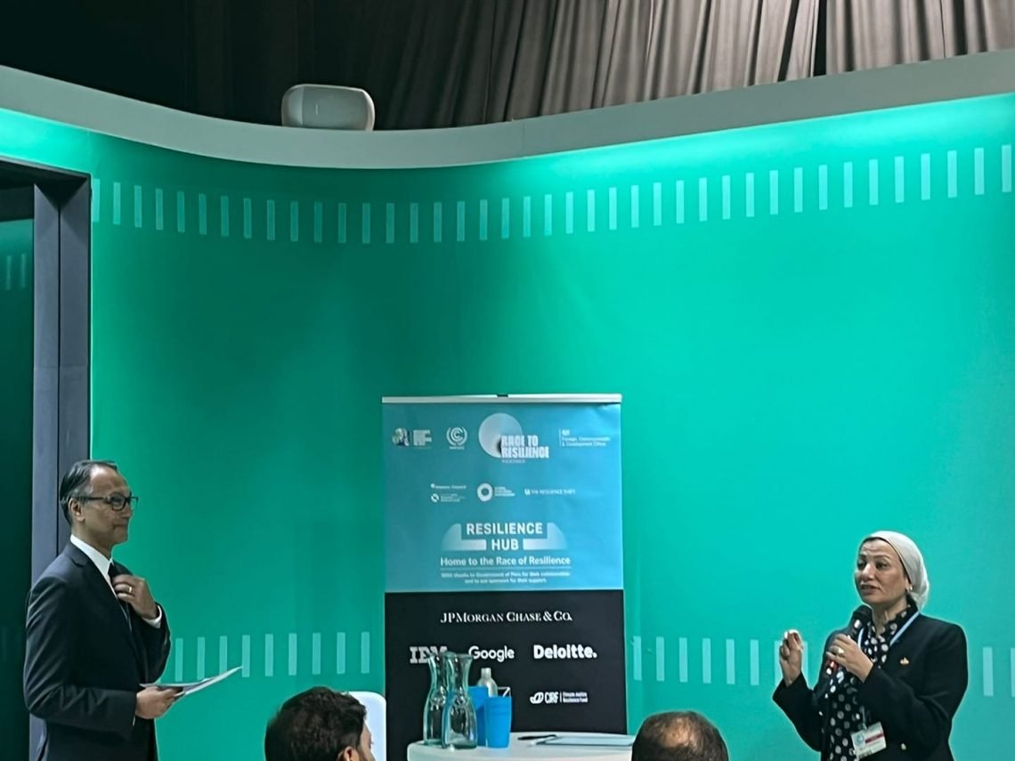 وزيرة البيئة: وضع ملف التكيف في صدارة مناقشات المؤتمر نجاح حقيقي ويلبي متطلبات الدول النامية