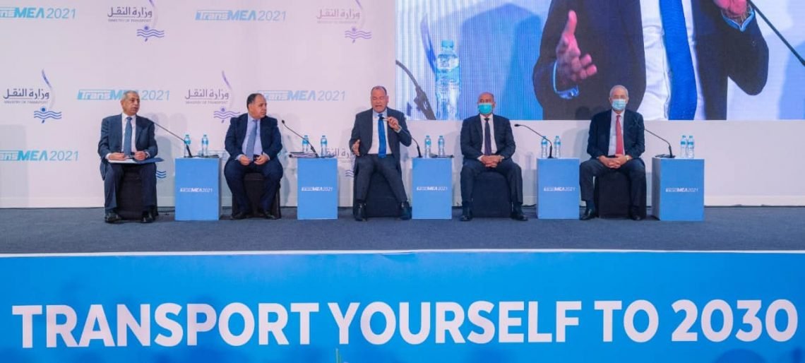 الهيئة الاقتصادية تشارك في فعاليات مؤتمر النقل الذكي في دورته الرابعة