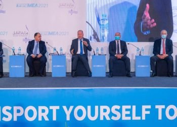 الهيئة الاقتصادية تشارك في فعاليات مؤتمر النقل الذكي في دورته الرابعة