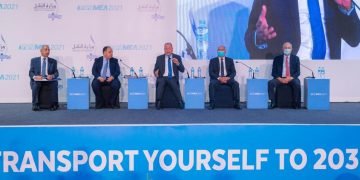 الهيئة الاقتصادية تشارك في فعاليات مؤتمر النقل الذكي في دورته الرابعة