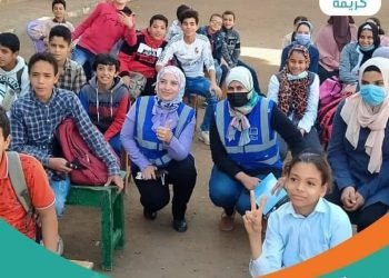 حياة كريمة رقمية