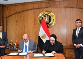 توقيع مذكرة تفاهم لتعزيز التعاون في مجالات التكامل الصناعي بين مصر والأردن والعراق