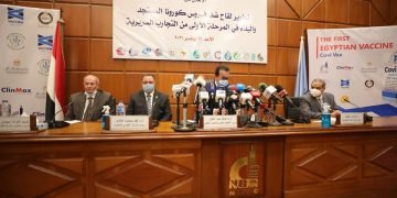 وزير التعليم العالي يعلن بدء التجارب السريرية للقاح المصري (كوفي فاكس) المضاد لفيروس كورونا
