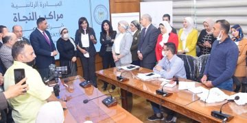 وزيرة الهجرة ومحافظ الدقهلية يتفقدان مقر البرنامج التدريبي للمركز المصري الألماني للتوعية بمخاطر الهجرة غير الشرعية