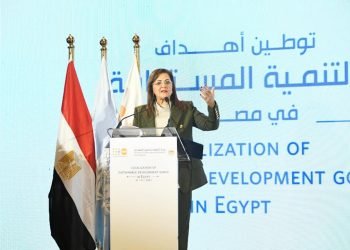 وزارة التخطيط والتنمية الاقتصادية تطلق 27 تقريرًا لتوطين أهداف التنمية المستدامة على المستوى المحلي