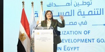 وزارة التخطيط والتنمية الاقتصادية تطلق 27 تقريرًا لتوطين أهداف التنمية المستدامة على المستوى المحلي