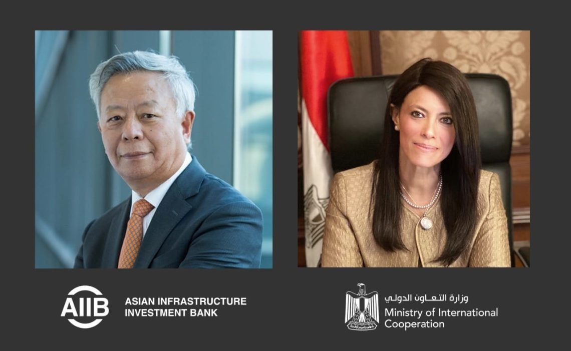 المشاط: مشاركة البنك الدولي والبنك الآسيوي للاستثمار في تمويل سياسات التنمية يعكس سياسة الحكومة لتحقيق تكامل الجهود بين شركاء التنمية بما يعظم الأثر من التعاون الإنمائي