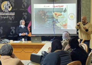 السفيرة نبيلة مكرم: “مراكب النجاة” تعتمد على تضافر جهود مؤسسات الدولة.. ونثمن مشاركة “قومي المرأة” في تنفيذ المبادرة