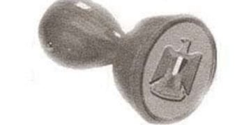 النيابة تحقق في واقعة سرقة الختم  الخاص برعاية طفل ثاني المحله وتأمر بأعلان  لغي العمل به وتتبعه