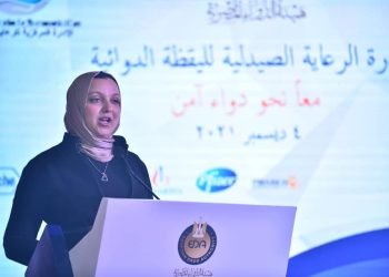 هيئة الدواء المصرية تطلق مبادرة “معا نحو دواء آمن”