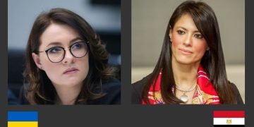 انطلاق اجتماعات اللجنة المصرية الأوكرانية المشتركة للتعاون الاقتصادي والعلمي والفني