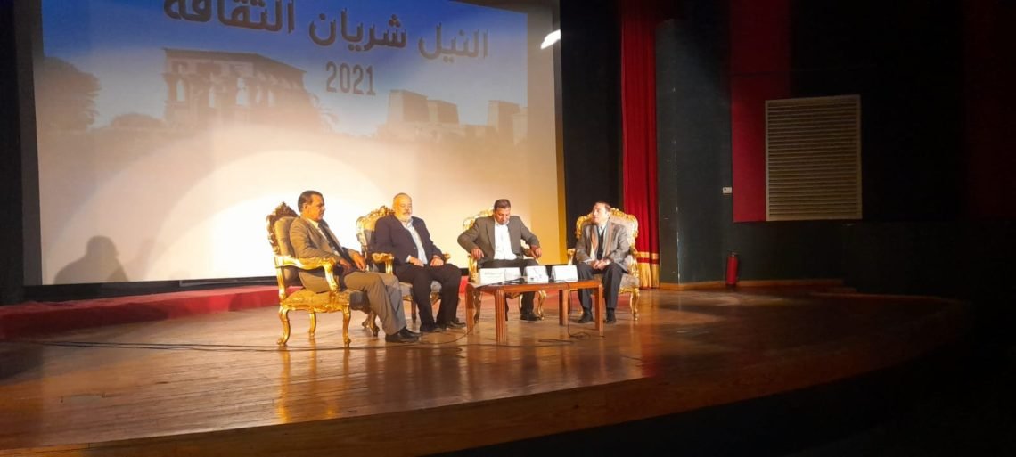 افتتاح المؤتمر الأدبي الواحد والعشرون لإقليم القاهرة الكبرى النيل شريان الثقافة.