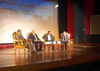 افتتاح المؤتمر الأدبي الواحد والعشرون لإقليم القاهرة الكبرى النيل شريان الثقافة.