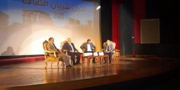 افتتاح المؤتمر الأدبي الواحد والعشرون لإقليم القاهرة الكبرى النيل شريان الثقافة.