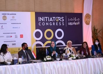 التضامن تعقد لقاء  تشاوريًا للإعداد لمؤتمر “المبادرون” مع الجهات الحكومية المعنية وبالشراكة مع القطاع الخاص والمجتمع المدني