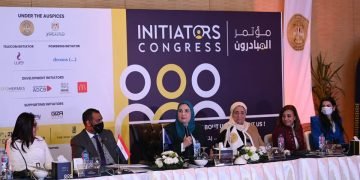 التضامن تعقد لقاء  تشاوريًا للإعداد لمؤتمر “المبادرون” مع الجهات الحكومية المعنية وبالشراكة مع القطاع الخاص والمجتمع المدني