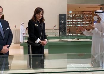 وزيرة الهجرة تزور بيت الحكمة بالشارقة لتبادل المعارف في إطار تنفيذ مبادرة “اتكلم عربي”