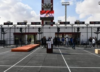 وزير الشباب والرياضة يشهد افتتاح بطولة الجامعات الأولي للياقة التنافسية