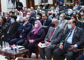 القباج تفتتح المؤتمر السنوي الأول حول “جدوى الاستثمار الاجتماعي في الأشخاص ذوي الإعاقة”