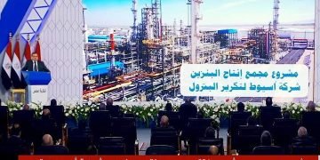 الرئيس السيسى يفتتح مجمع إنتاج البنزين عالى الأوكتين بأسيوط