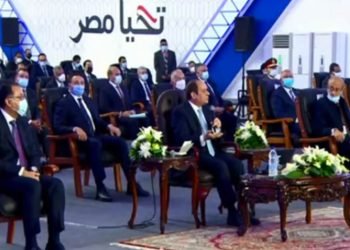 السيسي يشهد استعراض انجازات الدولة المصرية في 7 سنوات بتكلفة 1.1 تريليون جنيه وفيلم صعيد الخير لبعض المشروعات التنموية في الصعيد