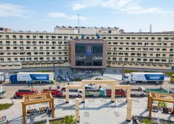 صندوق تحيا مصر: 2021 عام العبور إلى العالمية تسجيل 3 ألقاب جديدة في موسوعة جينس.. وإشادة دولية من الأمم المتحدة