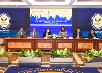 “الهجرة” و”الرقابة المالية” يعلنان بدء تطبيق أول تأمين للمصريين العاملين والمقيمين بالخارج أول يناير المقبل