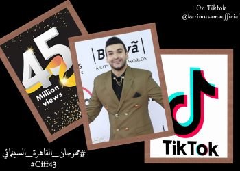 بـ”45 مليون مشاهدة “…تغطية مهرجان القاهرة السينمائي لكريم أسامة تتصدر ترند الأكثر مشاهدة وتفاعل علي Tiktok