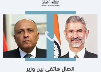 وزير الخارجية يتلقى اتصالاً هاتفياً من نظيره الهندي
