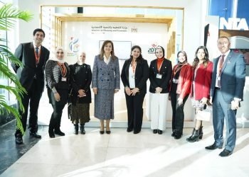 وزيرة التخطيط تزور جناح رواد ٢٠٣٠ بمنتدى شباب العالم