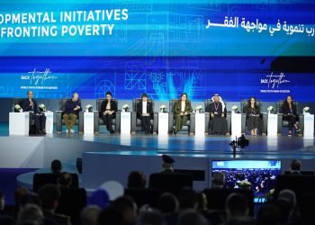 د.هالة السعيد: – انخفاض مؤشرات الفقر في المرحلة التمهيدية بمبادرة حياة كريمة إلى ما بين 10 : 14% في القرى الـ 375