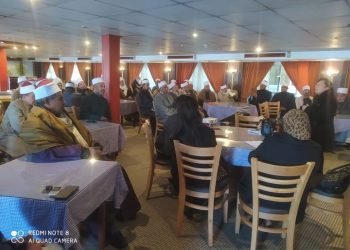 قومى المرأة بسوهاج يطلق البرنامج التدريبى للقيادات الدينية لتنمية الأسرة المصرية