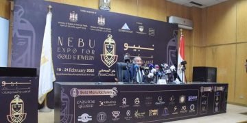 وزير التموين يعلن عن إقامة معرض “نبيو 2022” للذهب والمجوهرات 19 فبراير المقبل.