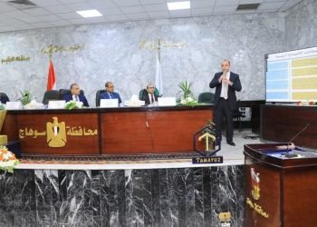 انطلاق فعاليات مؤتمر ” البورصة للتنمية ” في نسخته الثانية بمحافظة سوهاج