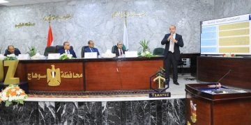 انطلاق فعاليات مؤتمر ” البورصة للتنمية ” في نسخته الثانية بمحافظة سوهاج