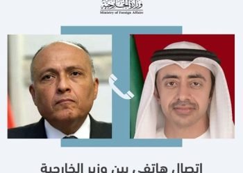 وزير الخارجية يُجري اتصالاً مع نظيره الإماراتي