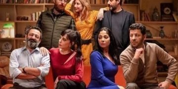 أصحاب ولا…..! .. بقلم/ محمود بيومي