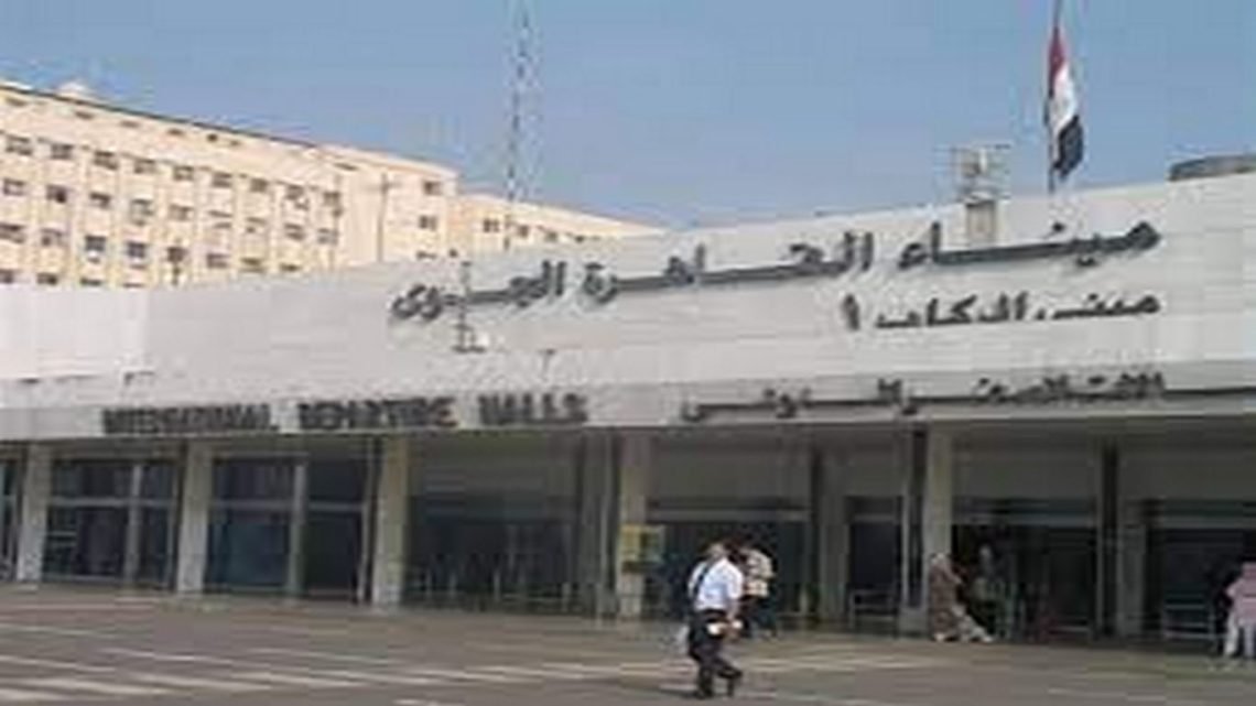 مصرتحدد الاشتراطات الجديدة لدخول الوافدين  لأراضيها