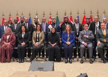 التعليم العالي: مصر تشارك في أعمال الدورة العادية الـ116 للمجلس التنفيذي لمنظمة الإلكسو