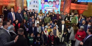 4 وزراء يفتتحون جلسة تداول البورصة بمناسبة إطلاق أول سلسلة تعليمية عن البورصة للأطفال وذوي القدرات