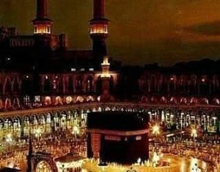 تعالى نسافر لمكة