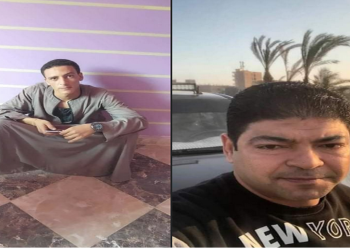 إنتحار  شاب بعد مروره بحالة نفسيه بجرجا