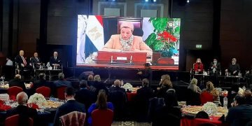 وزيرة البيئة : التغيرات المناخية تؤثر بشدة على مسارات التنمية