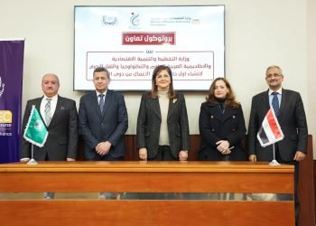 د. هالة السعيد: نهدف إلى توسيع قاعدة المقيّمين المصريين المعتمدين للجائزة من خلال تصميم برامج متخصصة لتأهيل ورفع كفاءاتهم ومهاراتهم