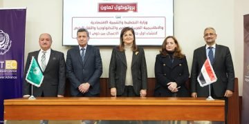 د. هالة السعيد: نهدف إلى توسيع قاعدة المقيّمين المصريين المعتمدين للجائزة من خلال تصميم برامج متخصصة لتأهيل ورفع كفاءاتهم ومهاراتهم