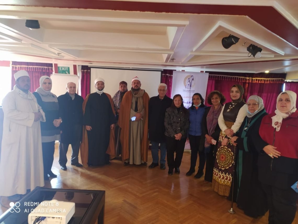 قومى المرأة  يختتم البرنامج التدريبى للقيادات الدينية لتنمية الأسرة بقرى حياة كريمة بسوهاج