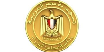 كيف واجهت الحكومة جائحة كورونا  من يوليو 2018  وحتى يونيو 2021